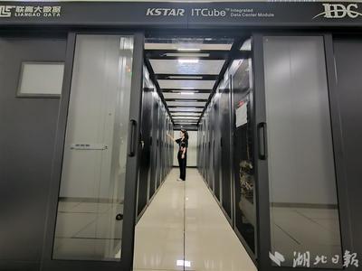 全省規(guī)模最大工業(yè)大數據中心二期項目十堰投產，賦能產業(yè)數字化轉型