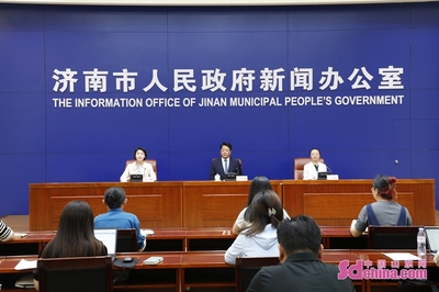 促進(jìn)工業(yè)互聯(lián)網(wǎng)供需對接 濟(jì)南市工信局開展系列惠企活動