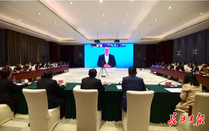 看好中德產業(yè)園發(fā)展，德資企業(yè)紛紛推介武漢