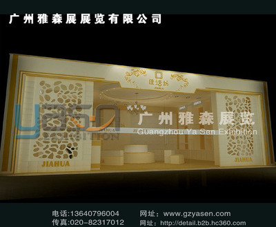 西安市雙合稅務(wù)咨詢與知識(shí)產(chǎn)權(quán)服務(wù) 助力全球企業(yè)穩(wěn)健發(fā)展