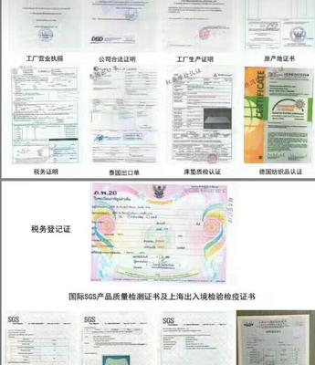 家居團(tuán)購(gòu)續(xù)團(tuán)上新 春夏款空調(diào)被與蠶絲被，工廠渠道特惠來(lái)襲