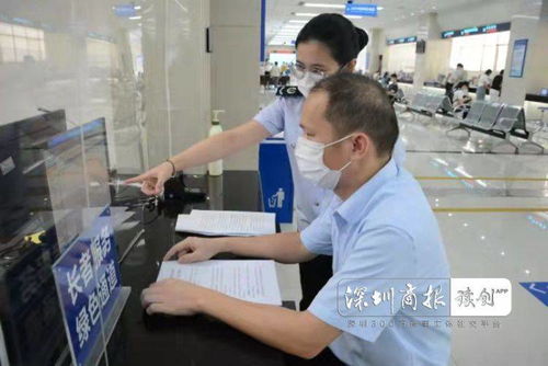 深圳稅務辦稅大廳 急事快辦顯真情，安心服務暖人心